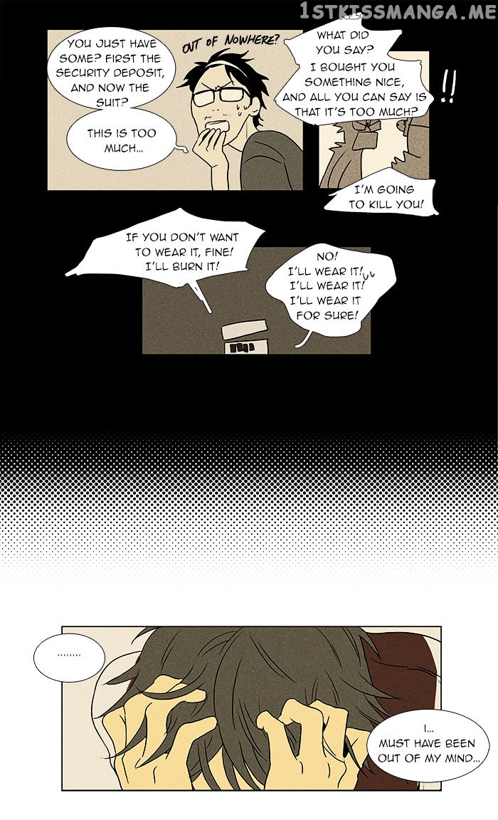 Read Cheese in the Trap Manga Online