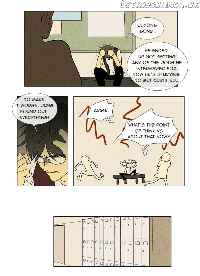 Read Cheese in the Trap Manga Online