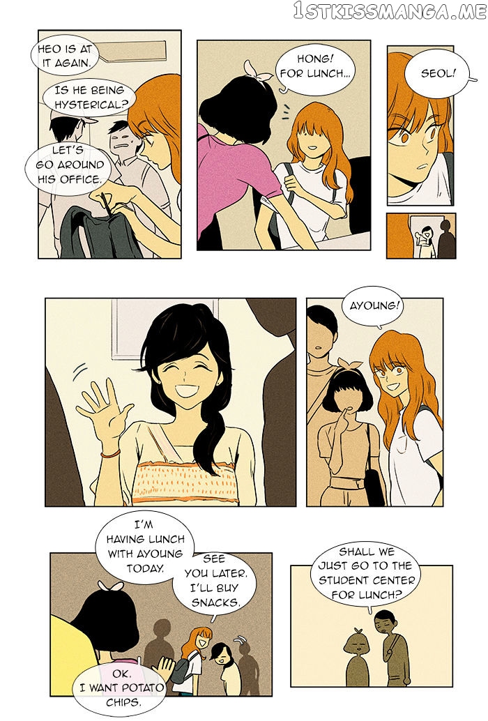 Read Cheese in the Trap Manga Online