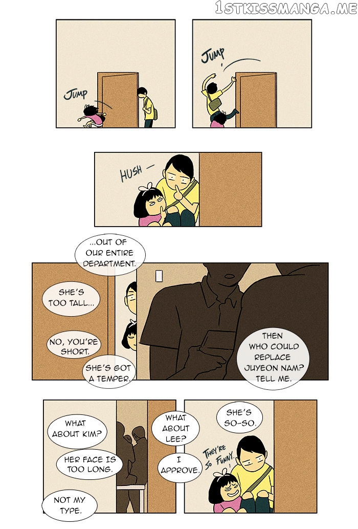 Read Cheese in the Trap Manga Online