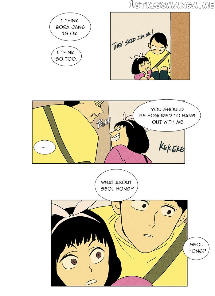 Read Cheese in the Trap Manga Online