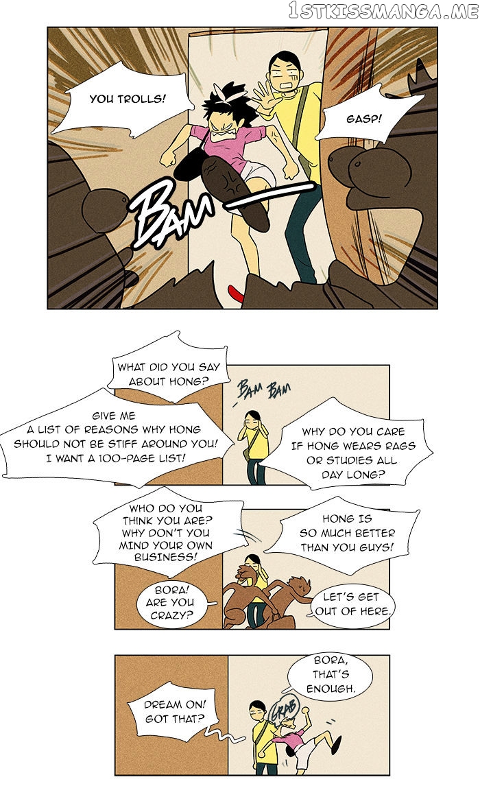 Read Cheese in the Trap Manga Online