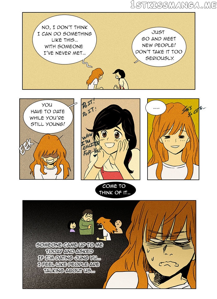 Read Cheese in the Trap Manga Online
