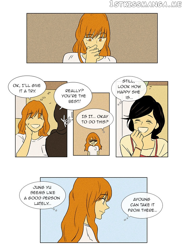 Read Cheese in the Trap Manga Online