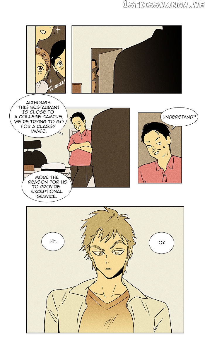Read Cheese in the Trap Manga Online