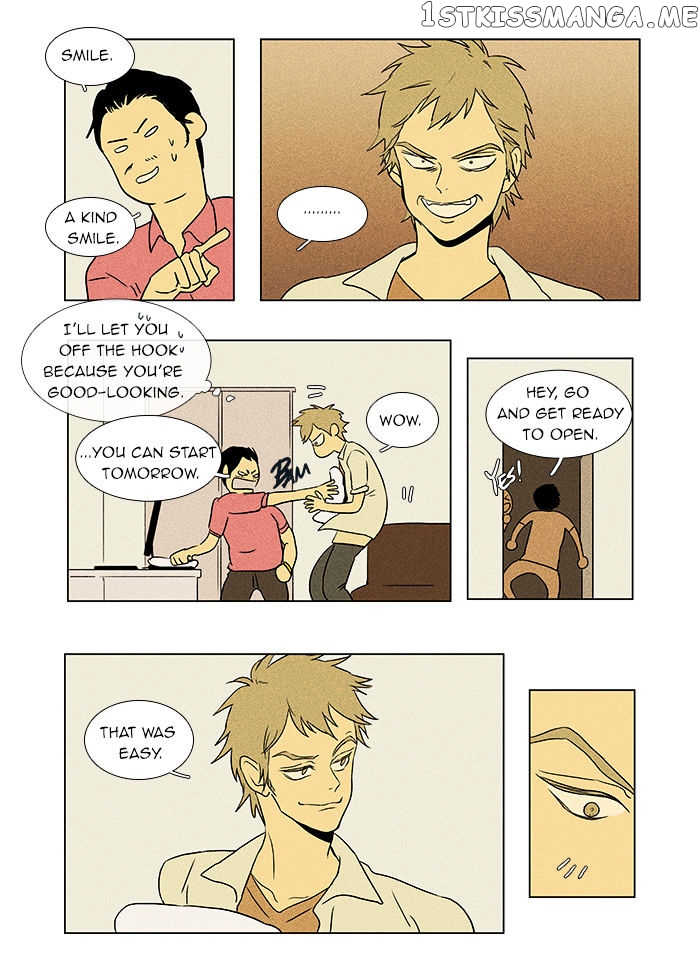 Read Cheese in the Trap Manga Online