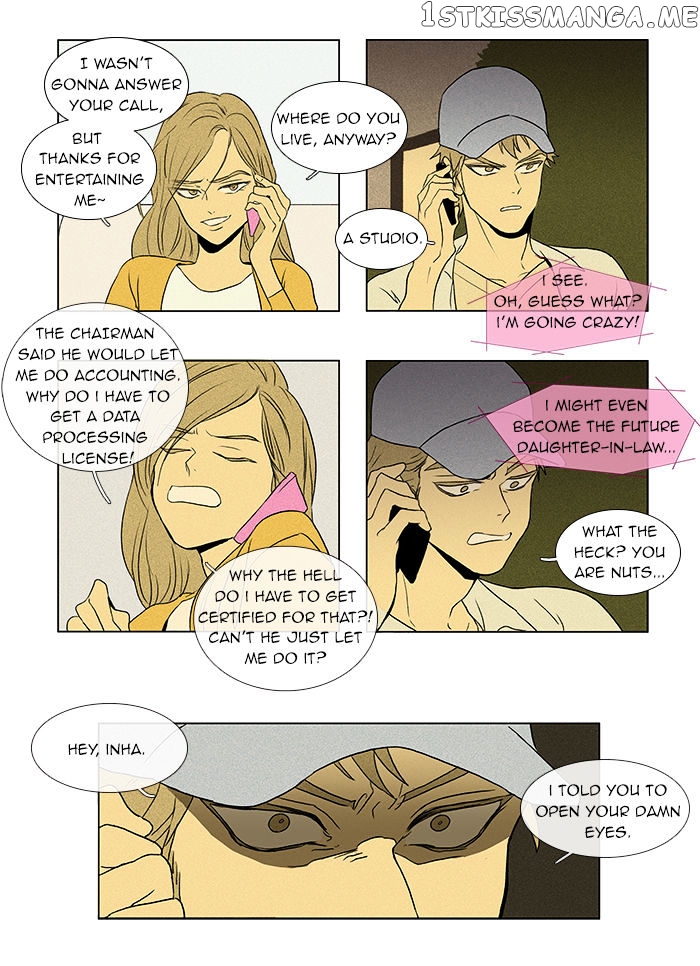 Read Cheese in the Trap Manga Online