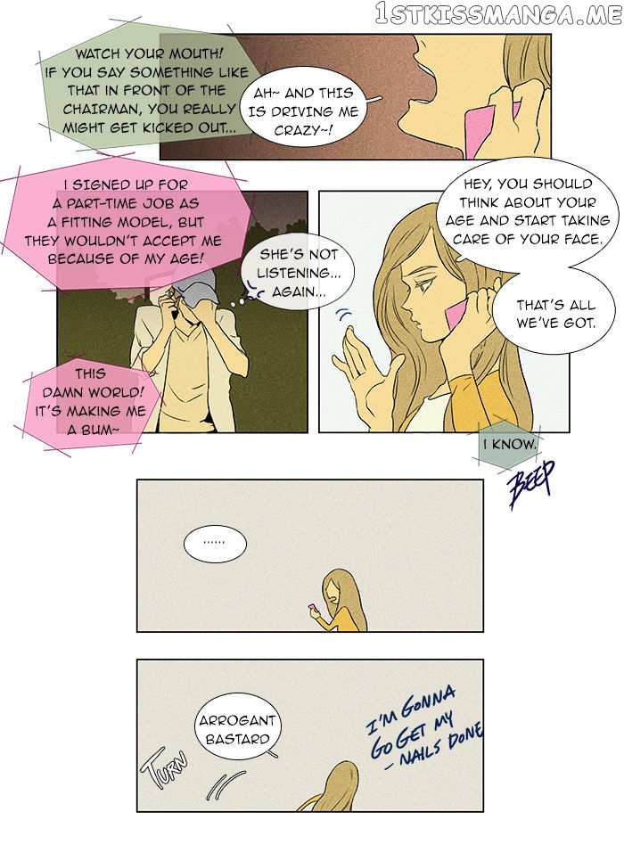 Read Cheese in the Trap Manga Online
