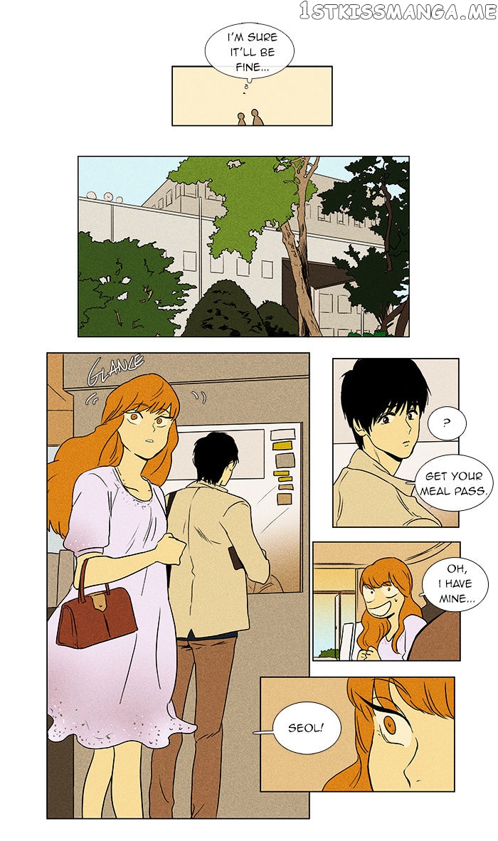 Read Cheese in the Trap Manga Online