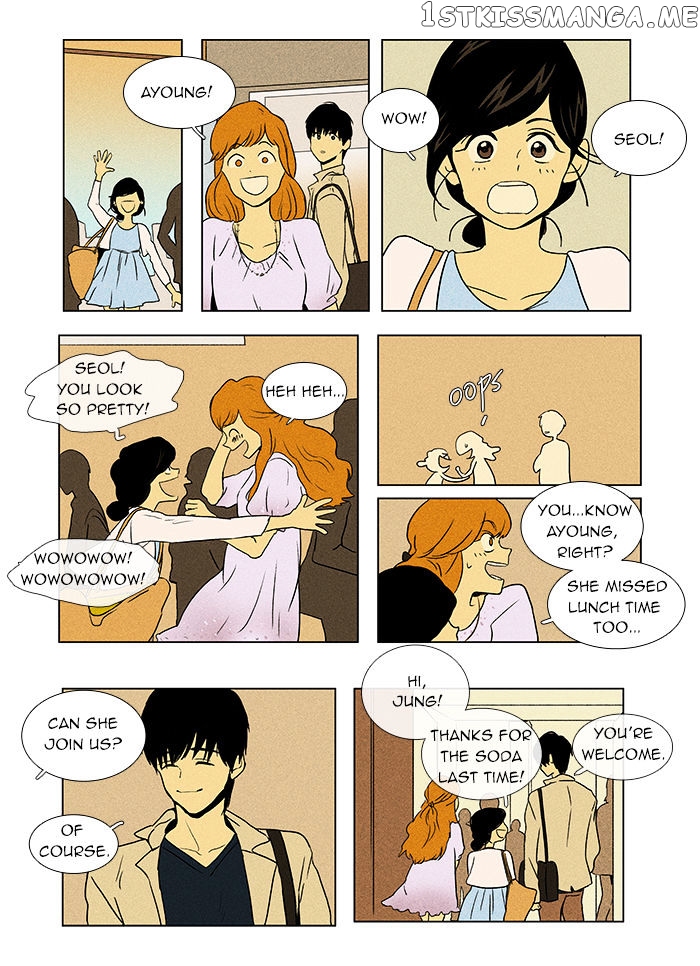 Read Cheese in the Trap Manga Online