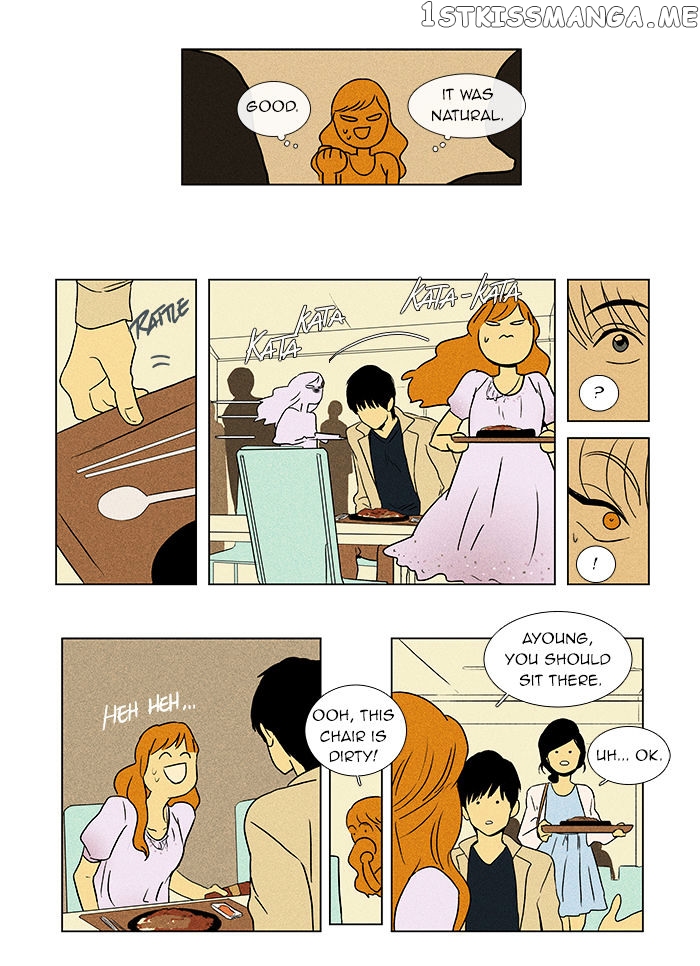 Read Cheese in the Trap Manga Online