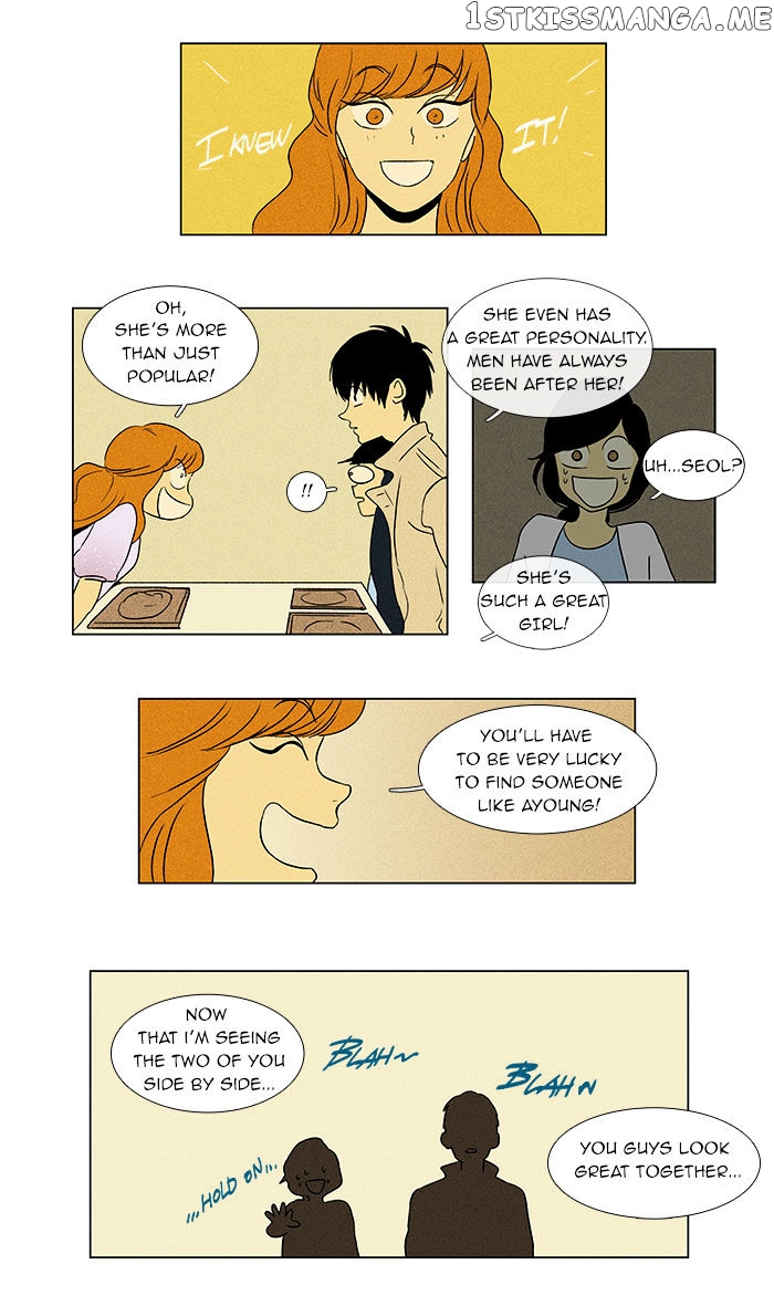 Read Cheese in the Trap Manga Online