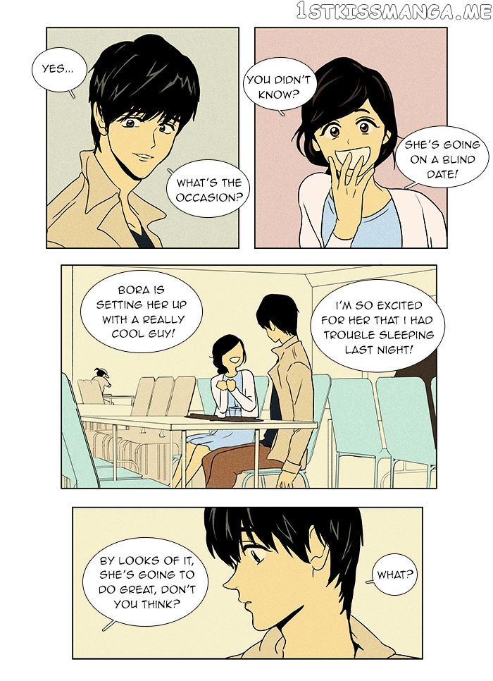 Read Cheese in the Trap Manga Online