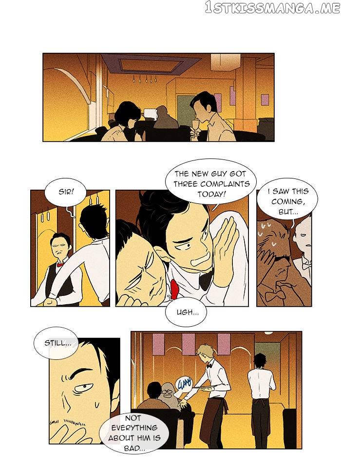 Read Cheese in the Trap Manga Online