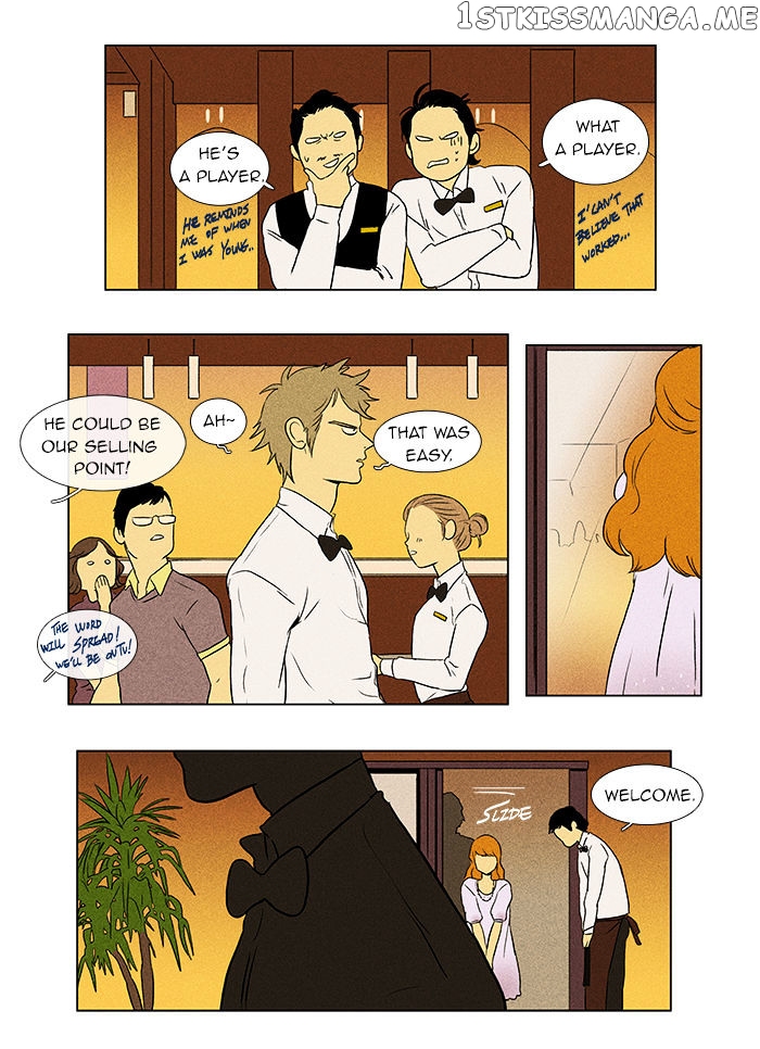 Read Cheese in the Trap Manga Online