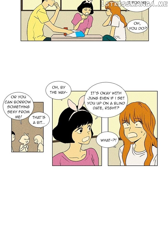 Read Cheese in the Trap Manga Online