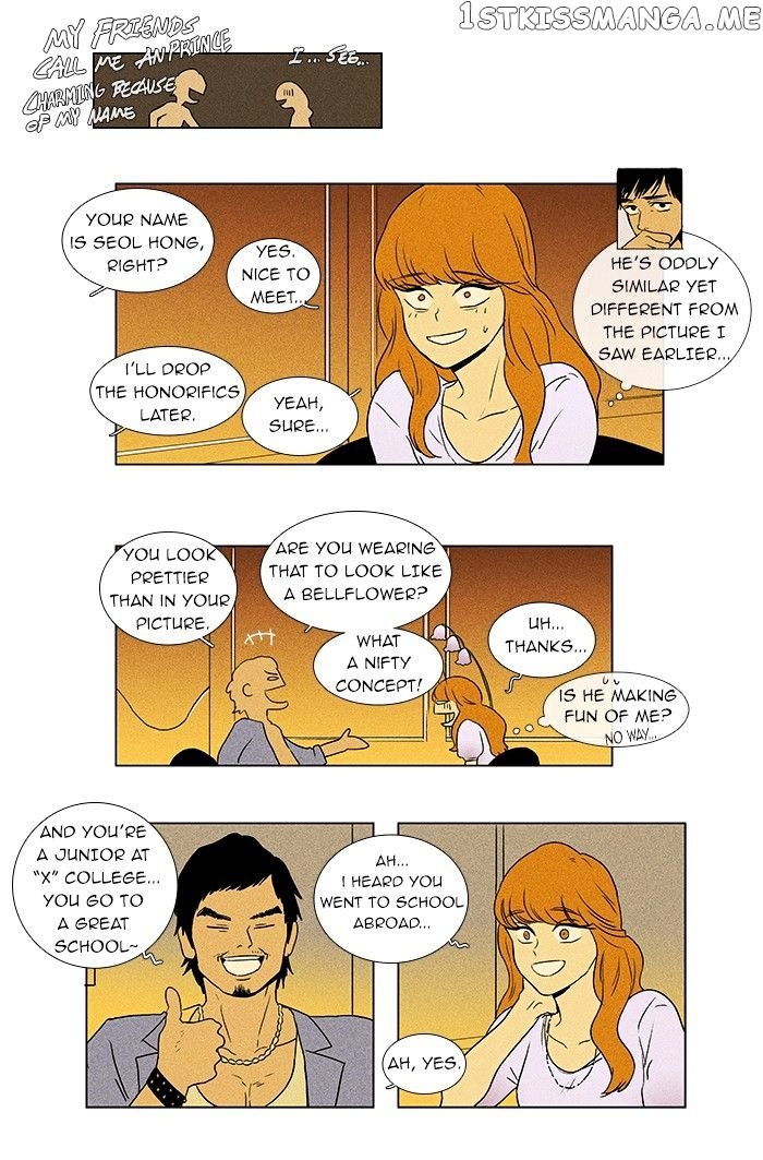 Read Cheese in the Trap Manga Online