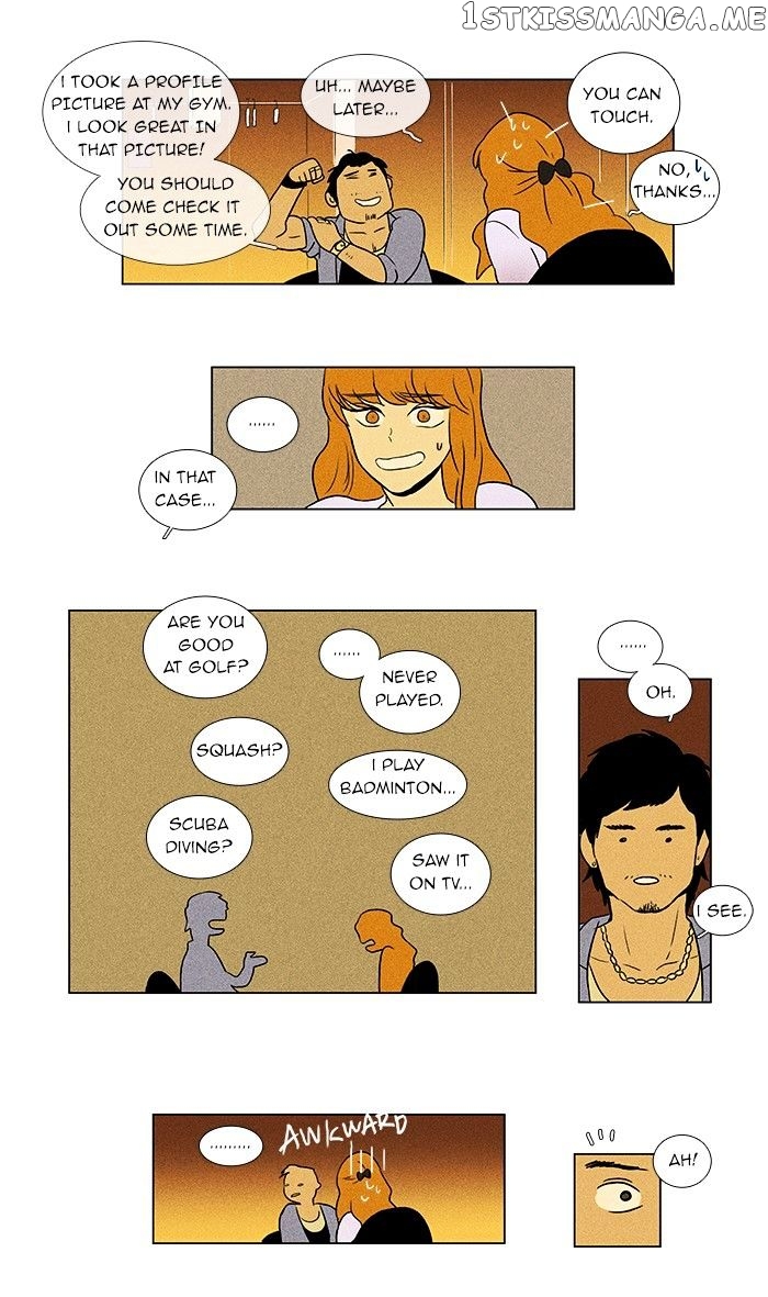 Read Cheese in the Trap Manga Online