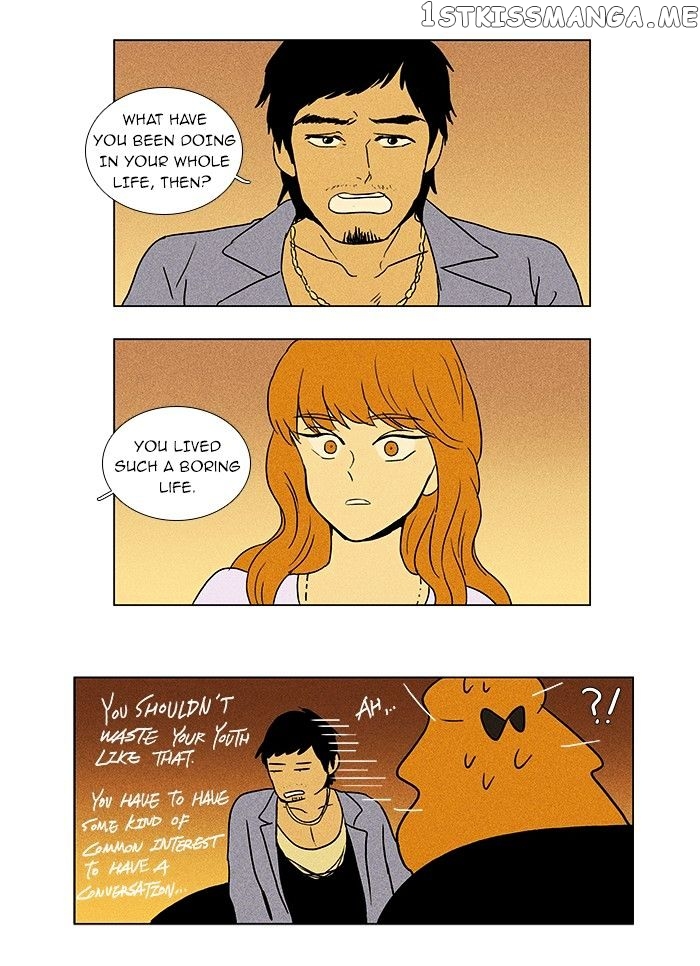 Read Cheese in the Trap Manga Online