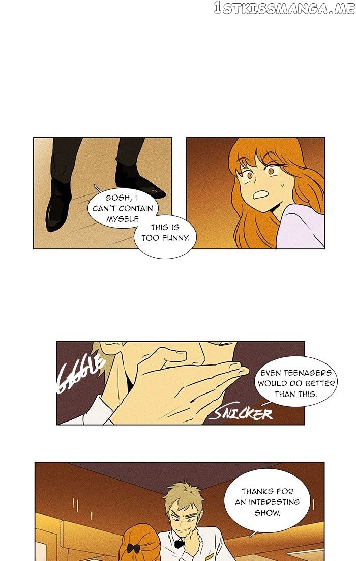 Read Cheese in the Trap Manga Online