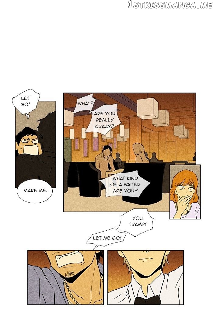 Read Cheese in the Trap Manga Online