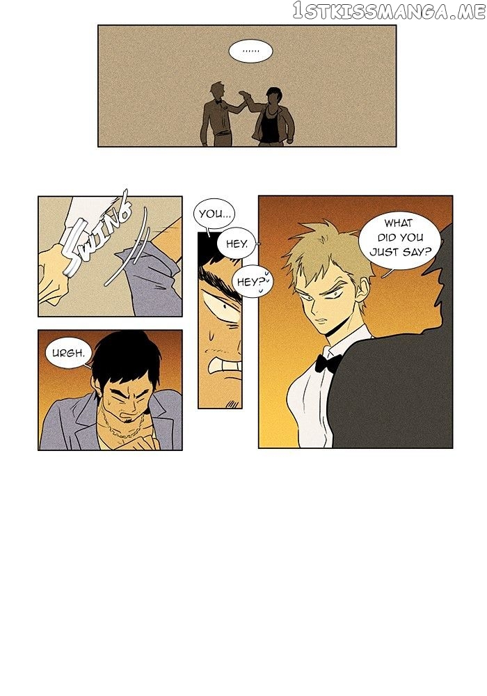 Read Cheese in the Trap Manga Online