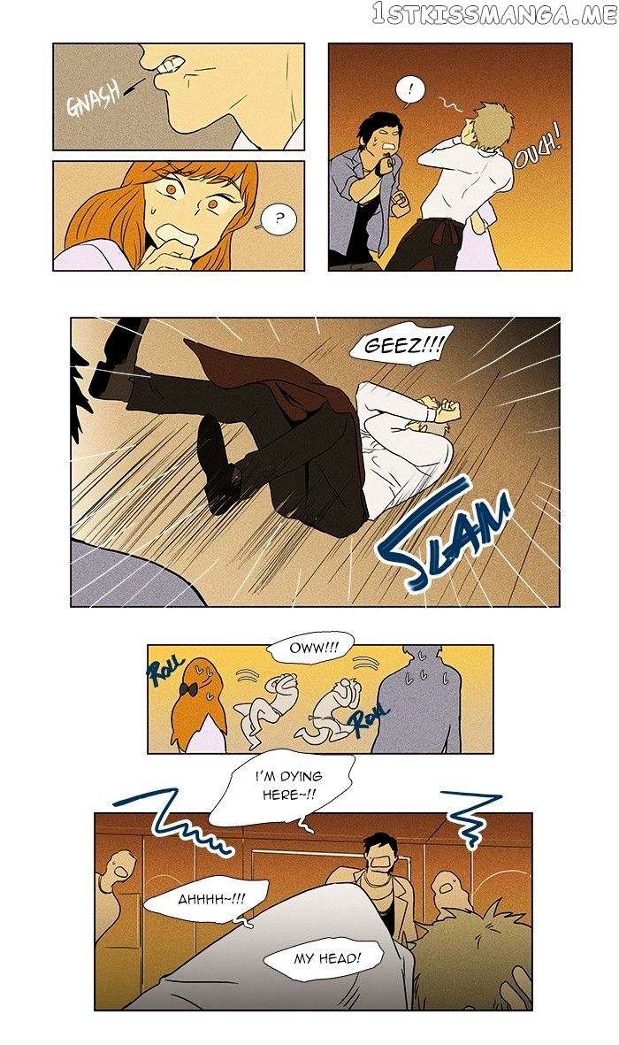 Read Cheese in the Trap Manga Online