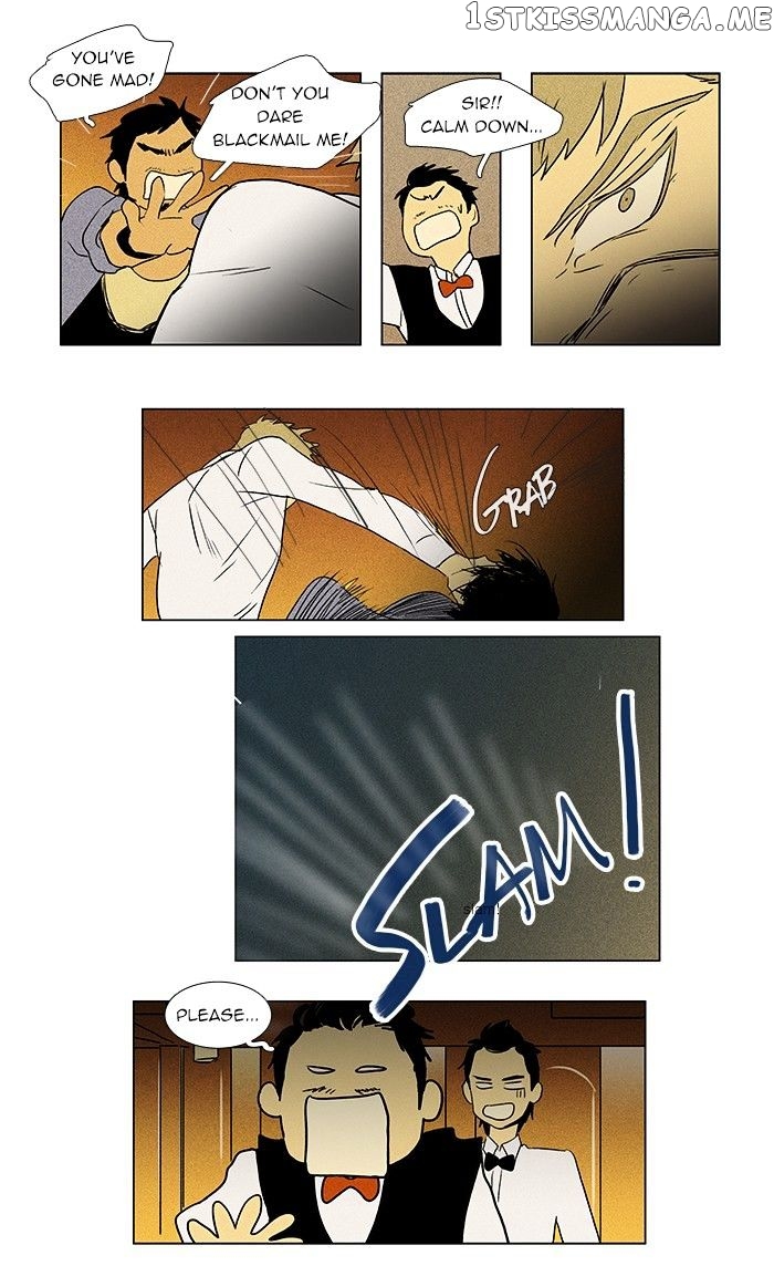 Read Cheese in the Trap Manga Online