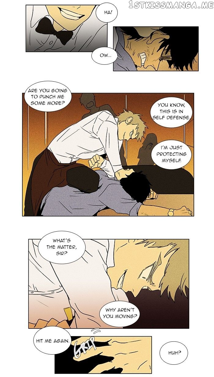 Read Cheese in the Trap Manga Online
