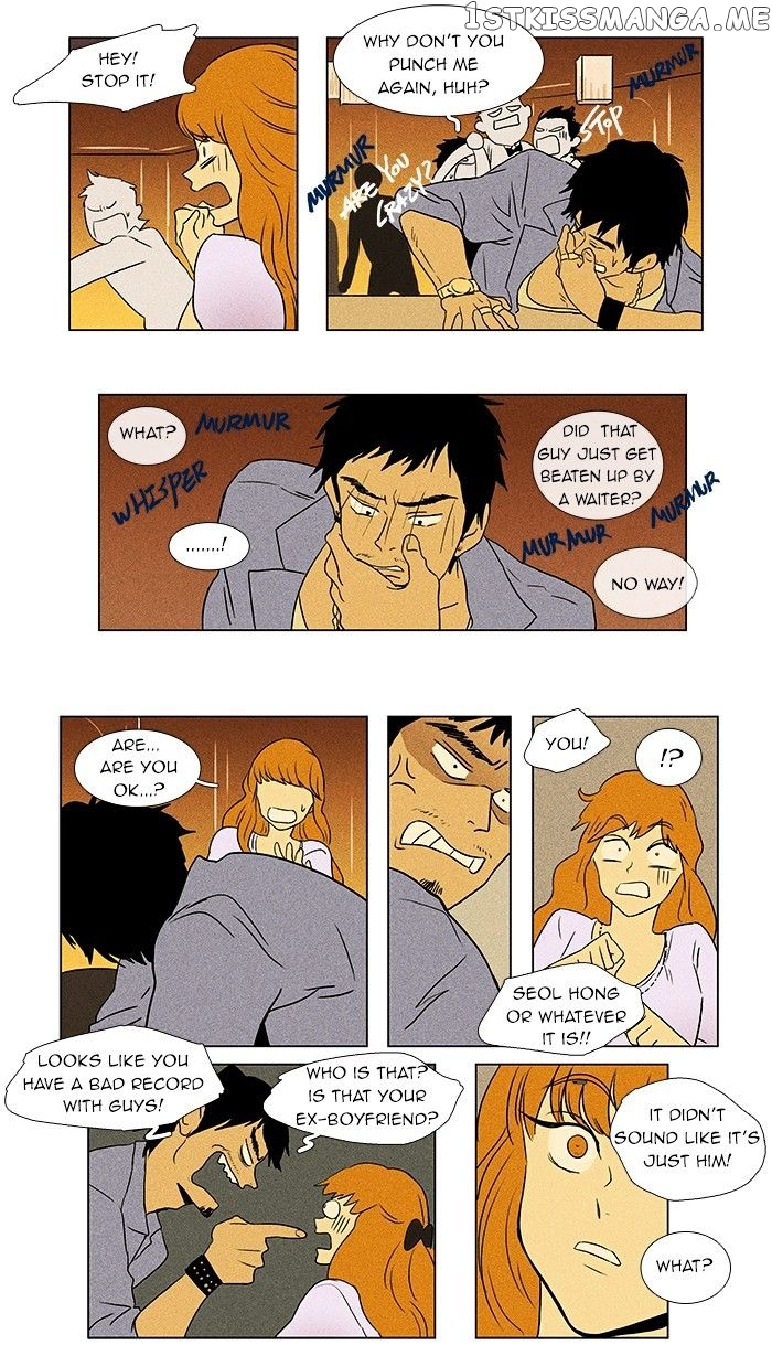 Read Cheese in the Trap Manga Online