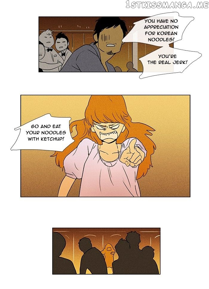 Read Cheese in the Trap Manga Online
