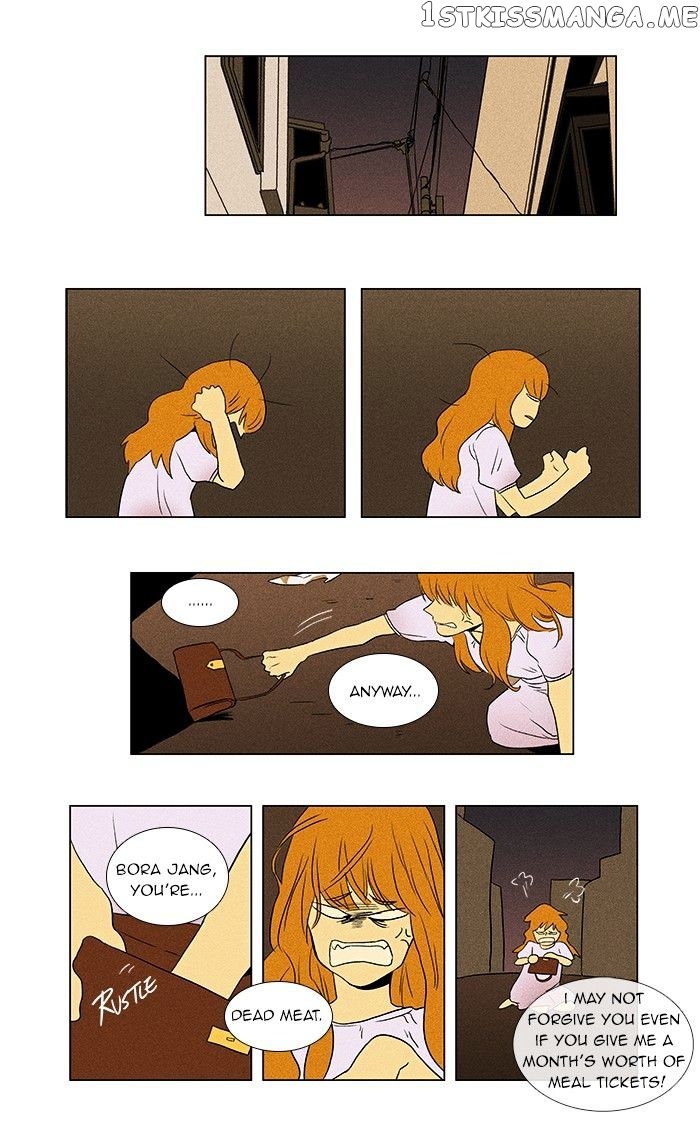Read Cheese in the Trap Manga Online
