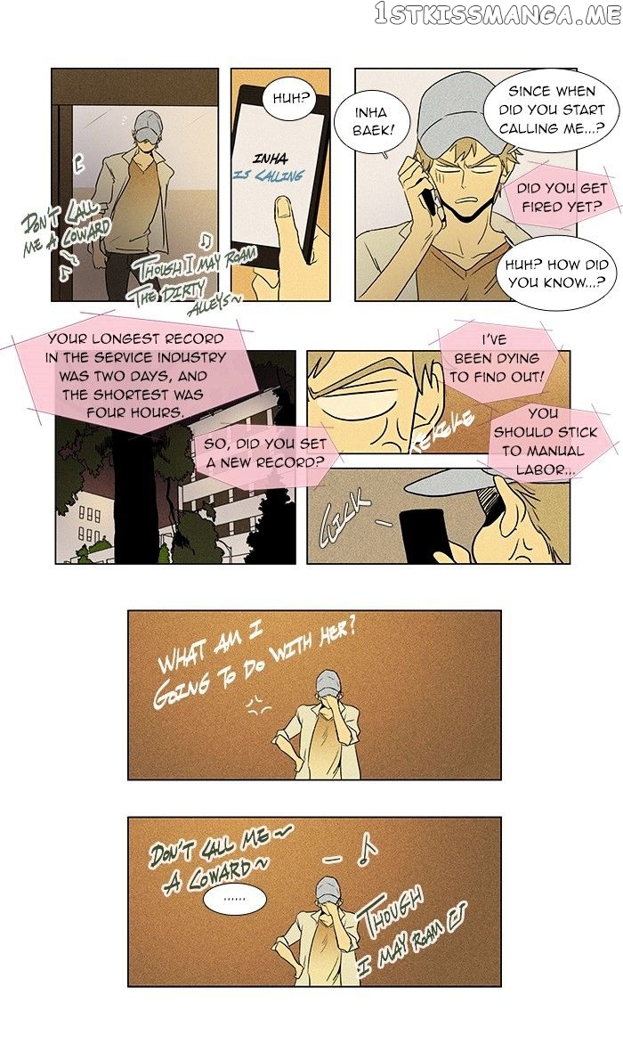 Read Cheese in the Trap Manga Online