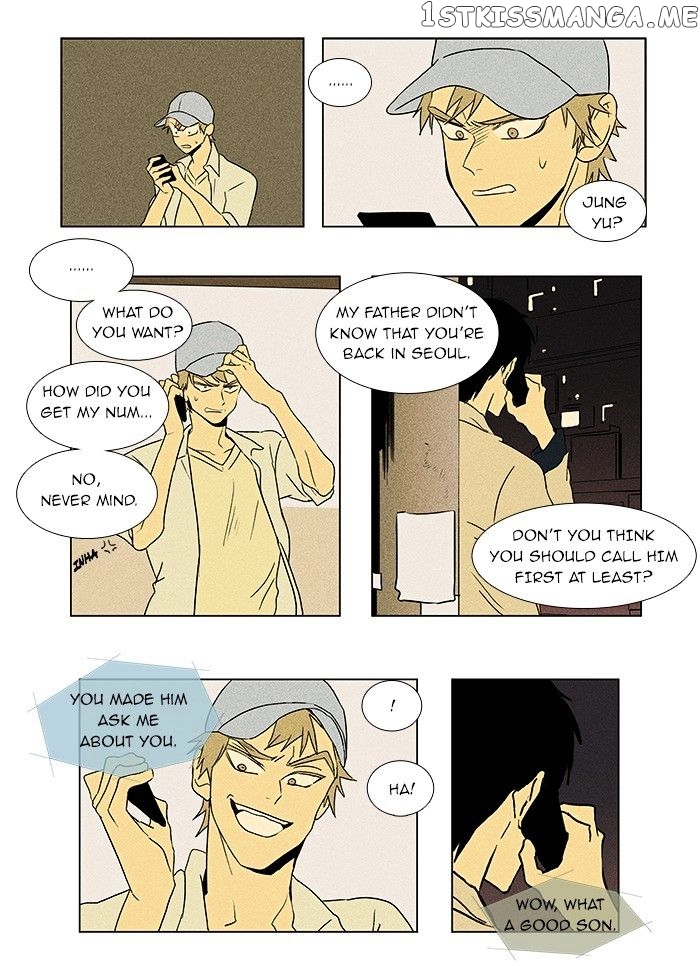 Read Cheese in the Trap Manga Online