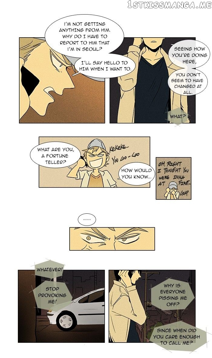 Read Cheese in the Trap Manga Online
