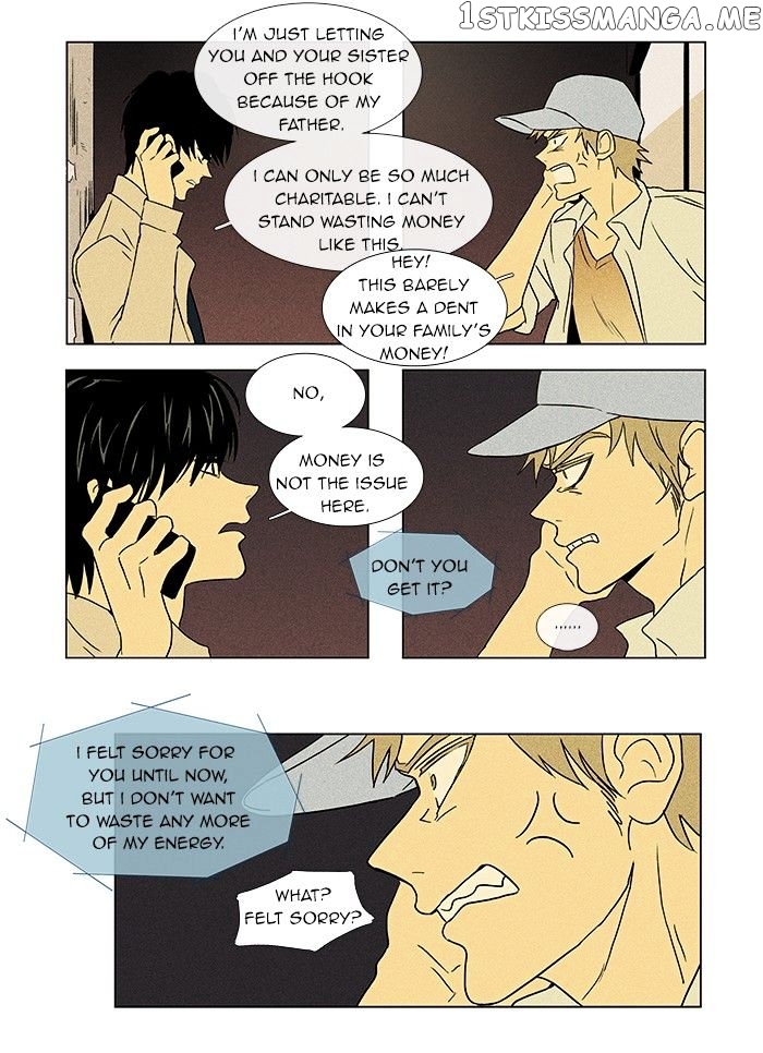 Read Cheese in the Trap Manga Online