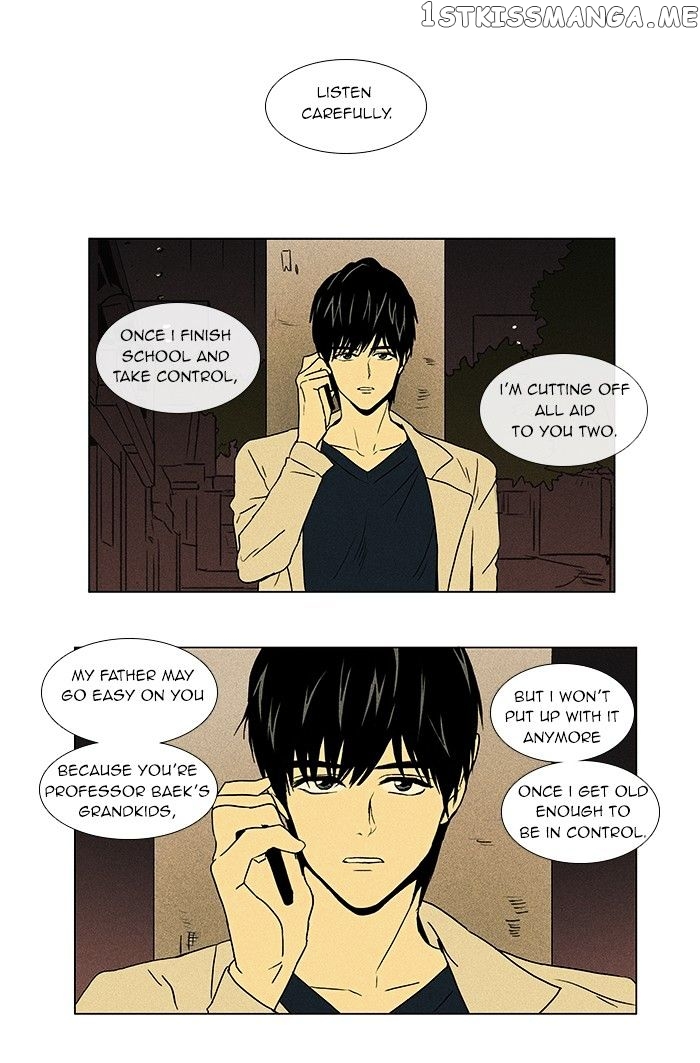Read Cheese in the Trap Manga Online