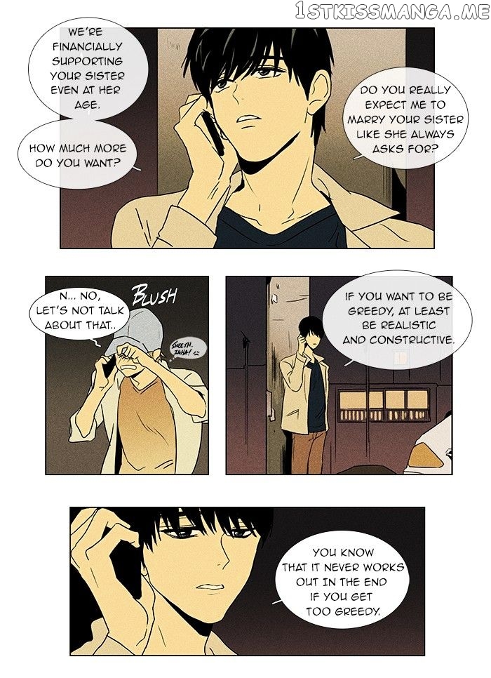 Read Cheese in the Trap Manga Online