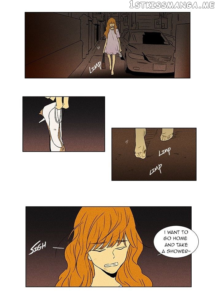 Read Cheese in the Trap Manga Online