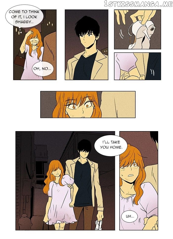 Read Cheese in the Trap Manga Online