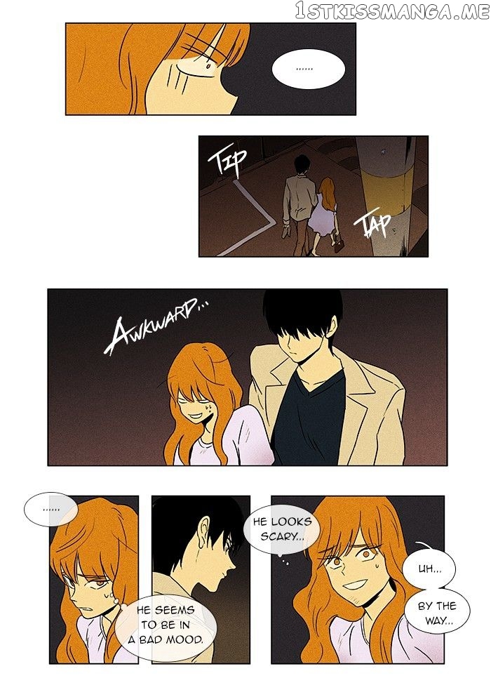 Read Cheese in the Trap Manga Online