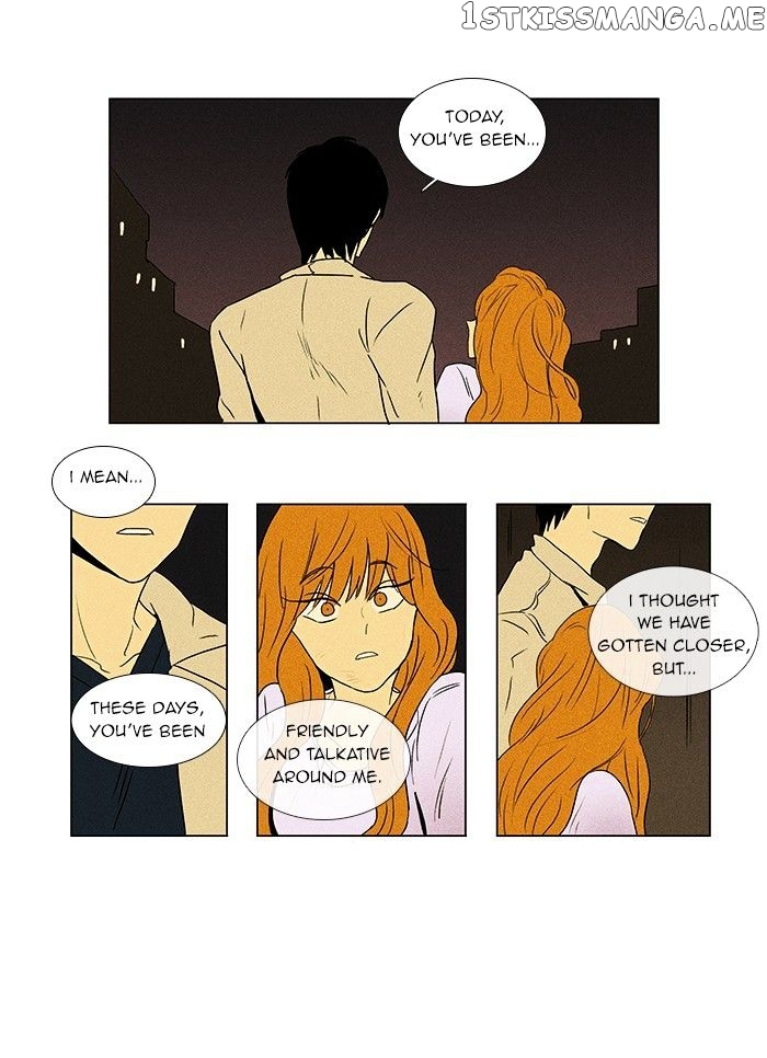 Read Cheese in the Trap Manga Online