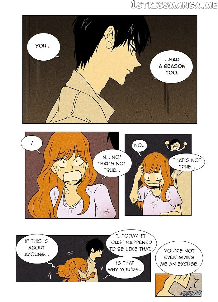 Read Cheese in the Trap Manga Online