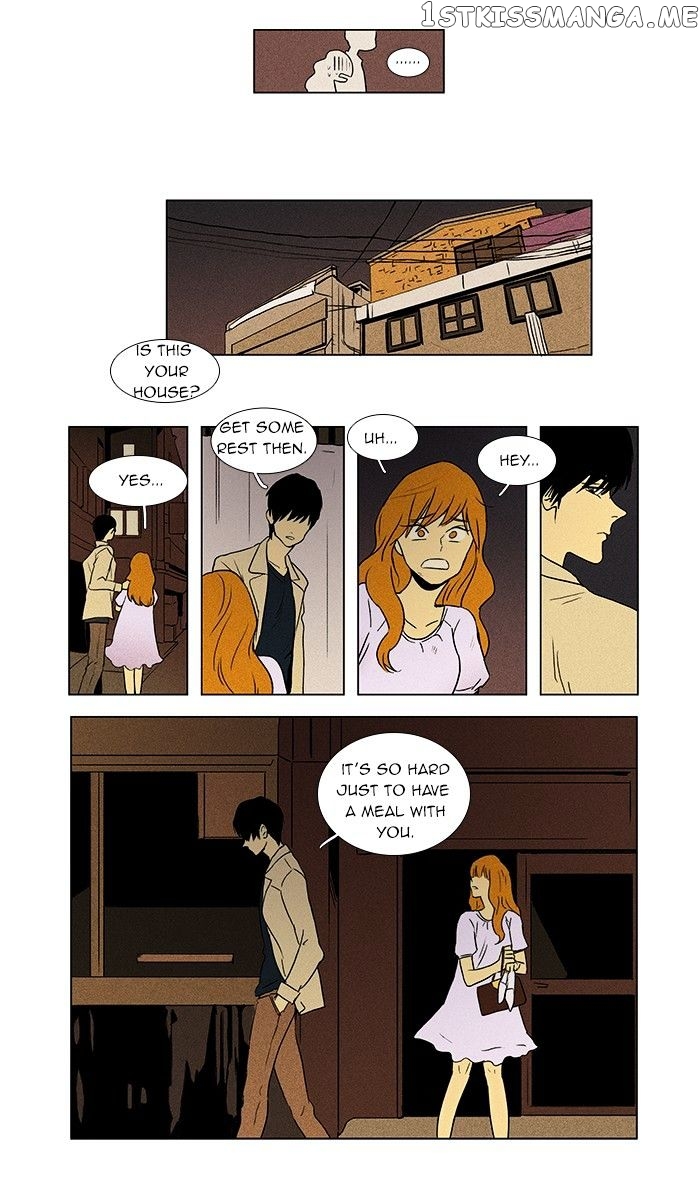 Read Cheese in the Trap Manga Online
