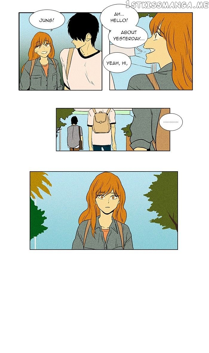 Read Cheese in the Trap Manga Online