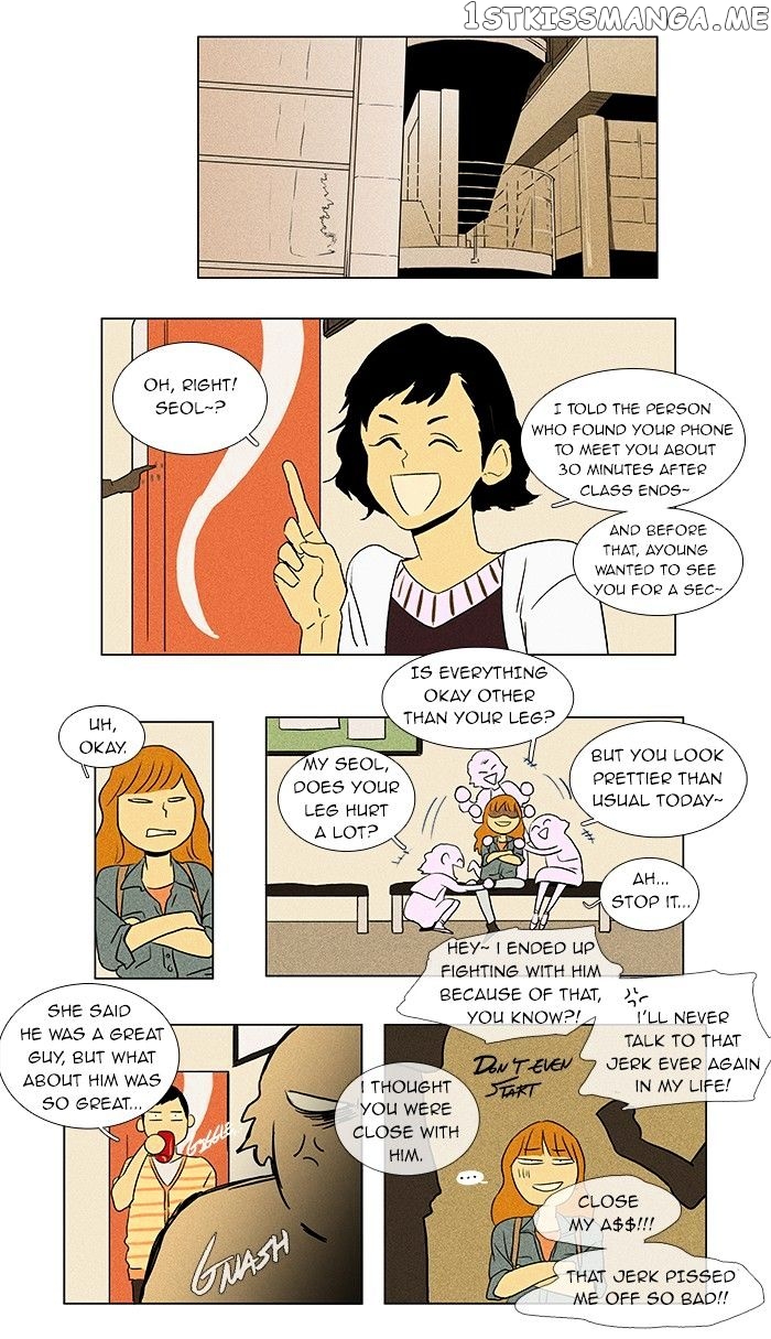 Read Cheese in the Trap Manga Online