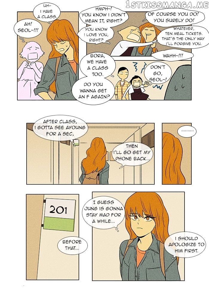 Read Cheese in the Trap Manga Online