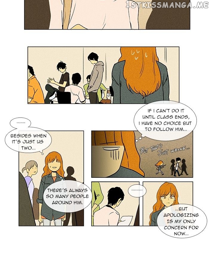 Read Cheese in the Trap Manga Online