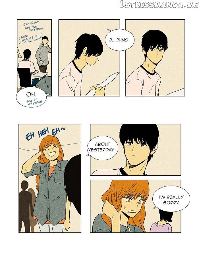 Read Cheese in the Trap Manga Online