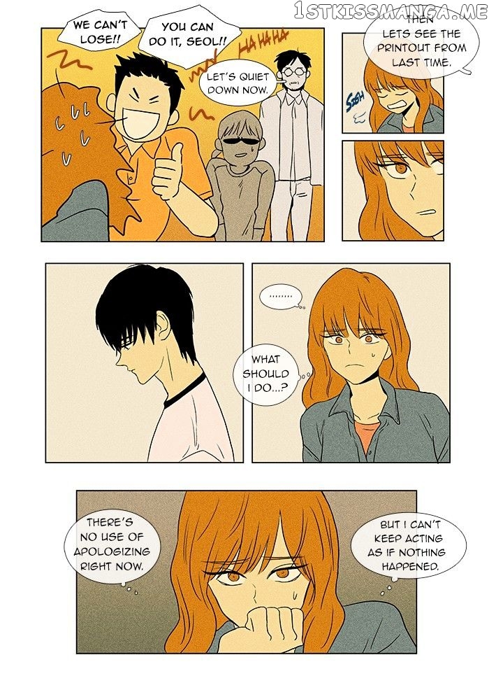 Read Cheese in the Trap Manga Online
